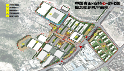 安特儀表集團有限公司