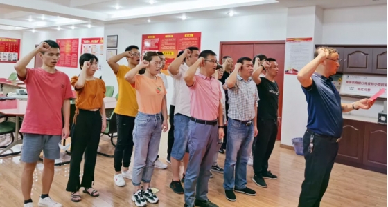 初心不變、使命在肩，安特園區(qū)黨總支“迎七一”主題黨日活動