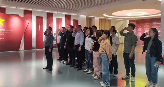 開展黨紀學(xué)習(xí)教育 提質(zhì)黨員隊伍建設(shè)