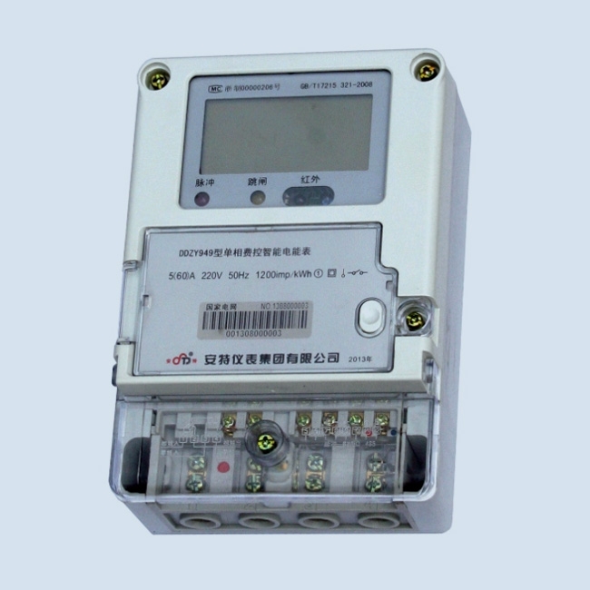 DDZY949、DDZY949-Z 單相費(fèi)控制智能電能表